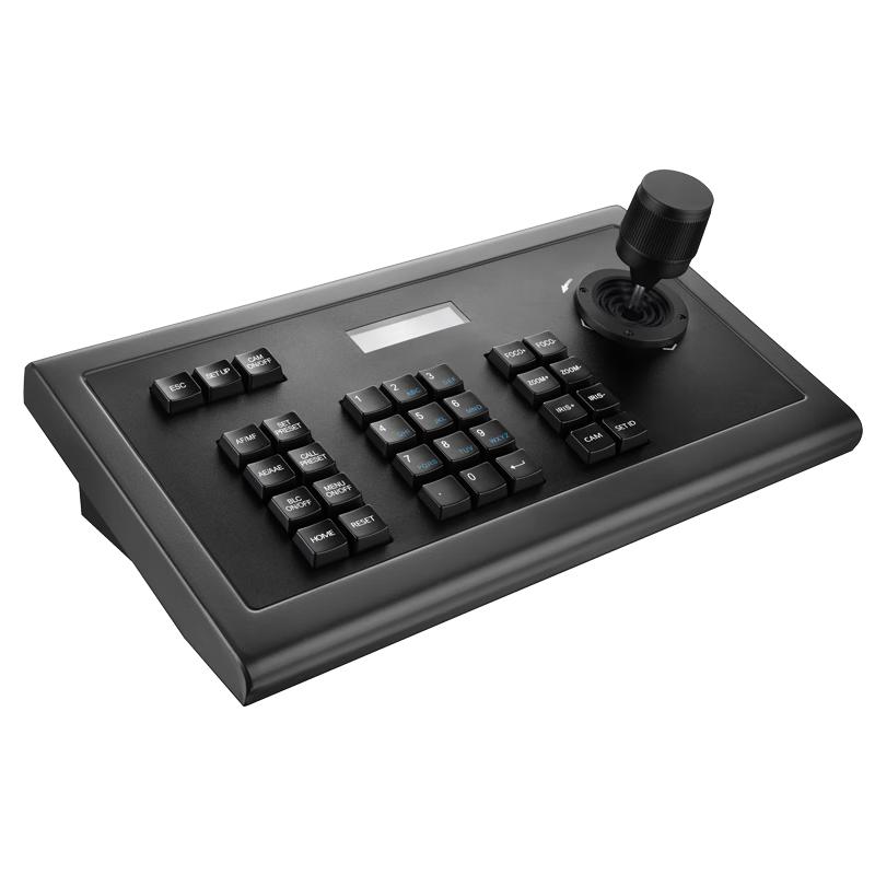 HuaChang HC-KZ25 Video Conference PTZ Camera Control Keyboard (CN version)
HuaChang HC-KZ25 Video Conference PTZ Camera Control Keyboard (CN version)