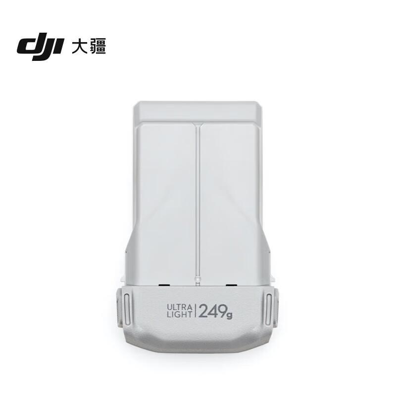 DJI Mini 4 Pro Drone Accessories
DJI Mini 4 Pro Drone Accessories