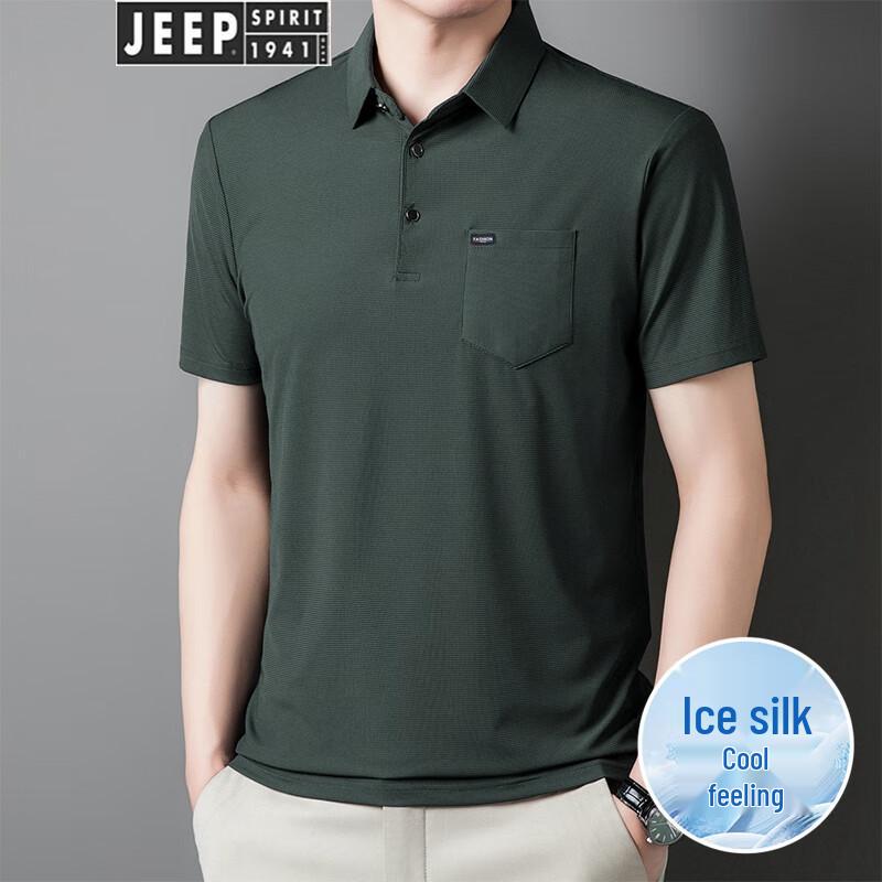 JEEP SPIRIT Men s Short Sleeve Polo T-Shirt L
JEEP SPIRIT Men s Short Sleeve Polo T-Shirt L