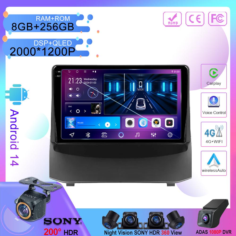 Android 14 Car Radio Multimedia Player GPS For Ford Fiesta 2009-2017 Auto Stereo Navigation Audio Head Unit No 2din dvd 7862 BT CHINA
Android 14 Car Radio Multimedia Player GPS For Ford Fiesta 2009-2017 Auto Stereo Navigation Audio Head Unit No 2din dvd 7862 BT CHINA