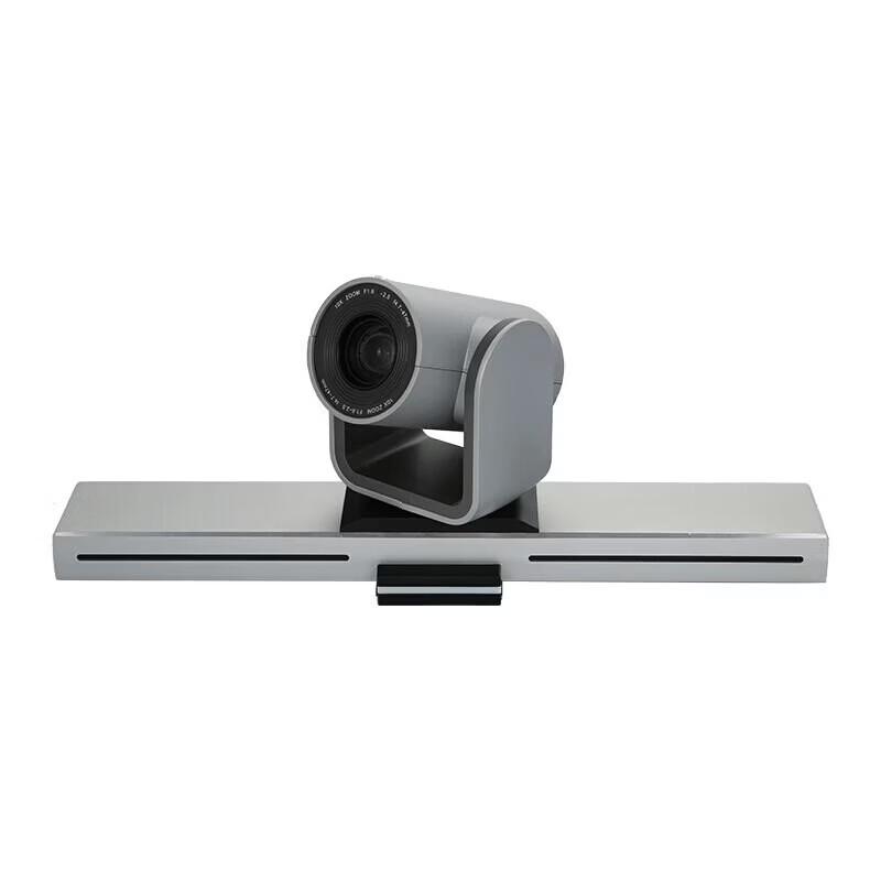 Meeteasy HHT-P910A HD Video Conference Camera (CN version)
Meeteasy HHT-P910A HD Video Conference Camera (CN version)