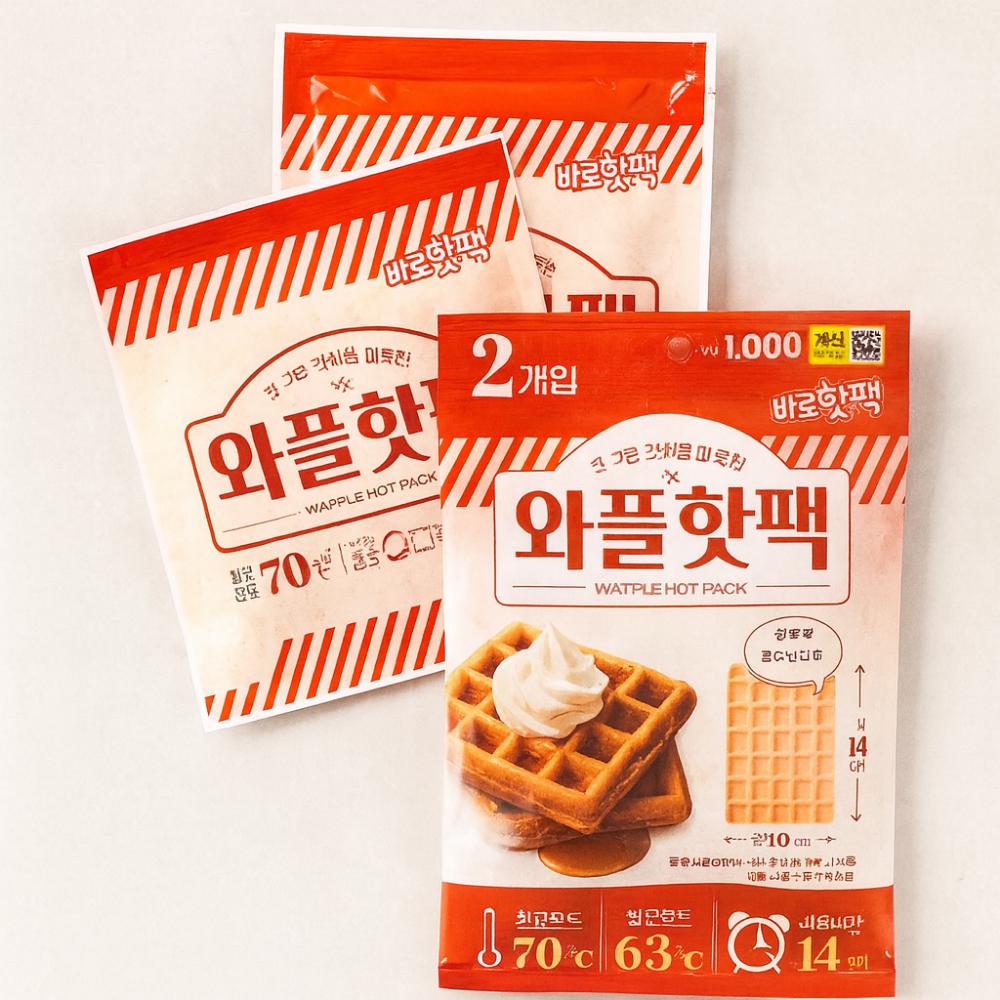 Набор из 2 грелок для тела с вафельным дизайном – Мягкие, незаметные и многоразовые тепловые пластыри
Набор из 2 грелок для тела с вафельным дизайном – Мягкие, незаметные и многоразовые тепловые пластыри