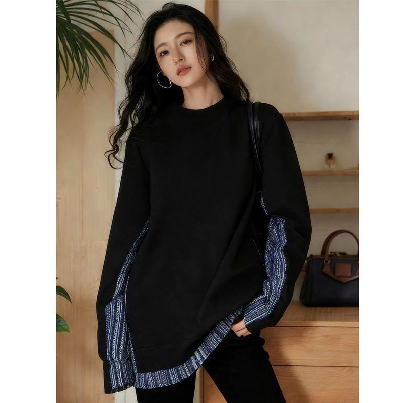 Body Shape, Contrasting Color Patchwork Mid-Length Sweatshirt for Women, New Spring Style, Relaxed and Slimming Top for Slightly Chubby Figures Black S
Body Shape, Contrasting Color Patchwork Mid-Length Sweatshirt for Women, New Spring Style, Relaxed and Slimming Top for Slightly Chubby Figures Black S