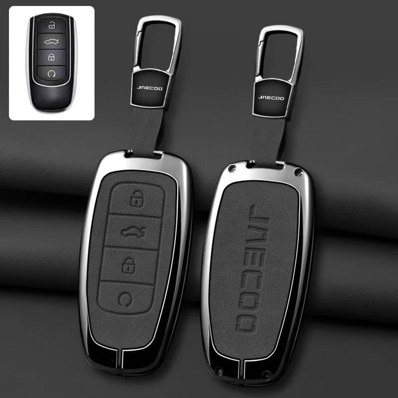 NEW Zinc alloy car key cover shell is suitable for Omoda JAECOO J7 J6 J7 J8 Phev 2025 2024 Ruigu 9 car keychain key accessories чёрный
NEW Zinc alloy car key cover shell is suitable for Omoda JAECOO J7 J6 J7 J8 Phev 2025 2024 Ruigu 9 car keychain key accessories чёрный