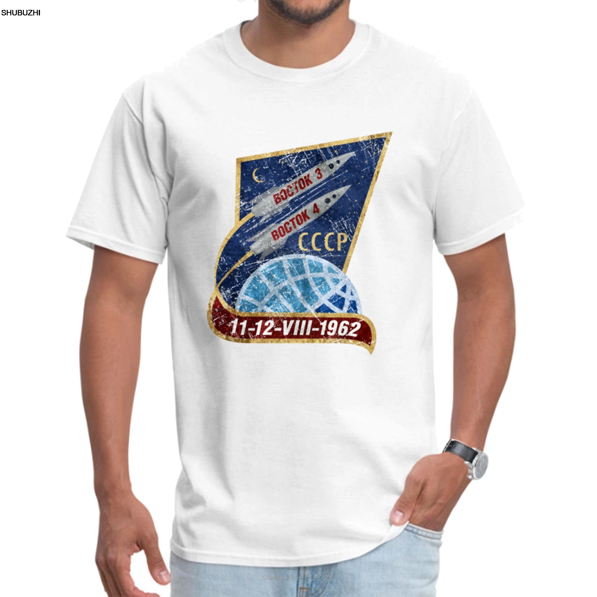 Retro CCCP Boctok VIII Tshirt Russia Soviet Union USSR Space Shuttle Rocket Ship Men T Shirt Back To The Future TShirt Tees S
Retro CCCP Boctok VIII Tshirt Russia Soviet Union USSR Space Shuttle Rocket Ship Men T Shirt Back To The Future TShirt Tees S