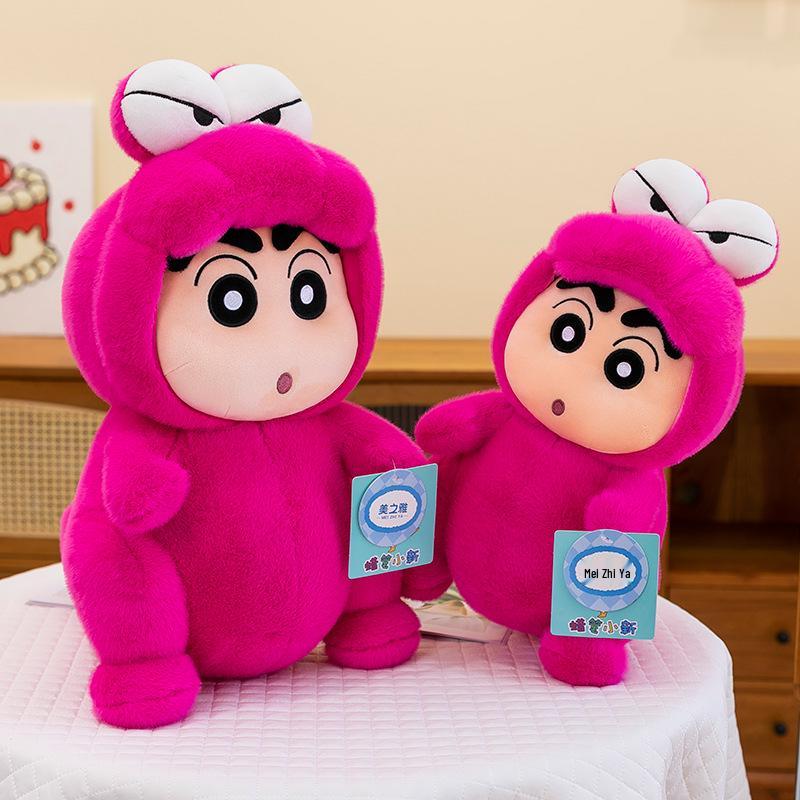 Authentic Crayon Shin-chan Crocodile Plush Doll - Children s Comfort Pillow & Gift 22cm 0.2kg
Authentic Crayon Shin-chan Crocodile Plush Doll - Children s Comfort Pillow & Gift 22cm 0.2kg