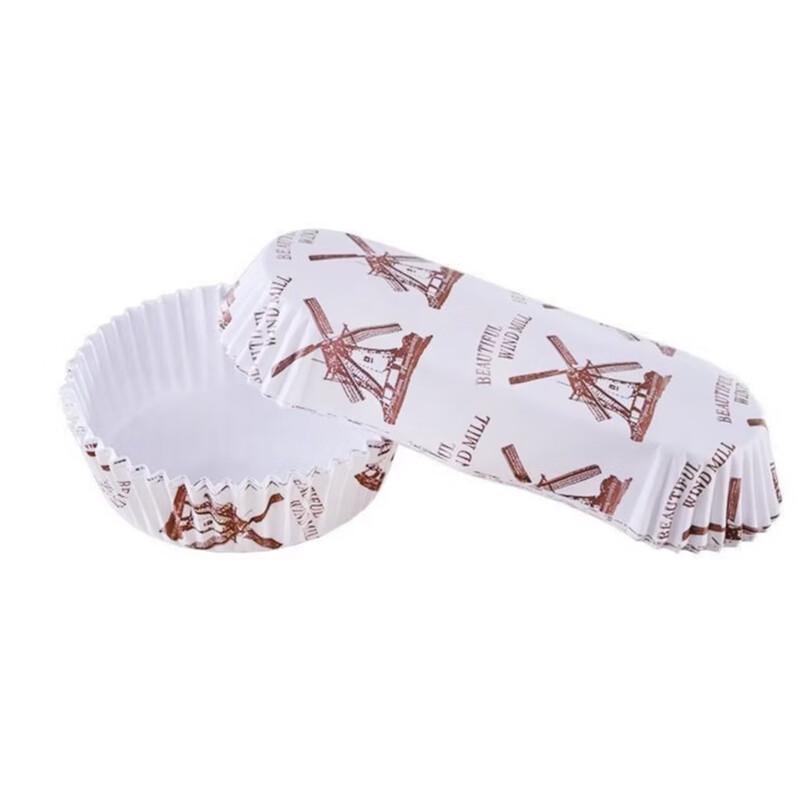 MDNG Round Air Fryer Coated Paper Liners
MDNG Round Air Fryer Coated Paper Liners