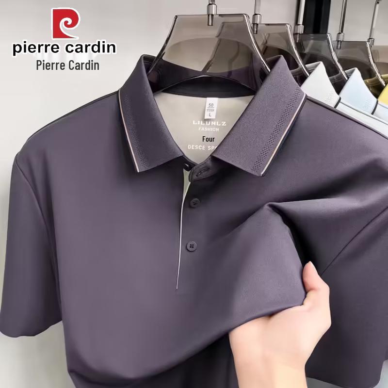 Pierre Cardin Men s Silk Blend Breathable Polo Shirt L
Pierre Cardin Men s Silk Blend Breathable Polo Shirt L