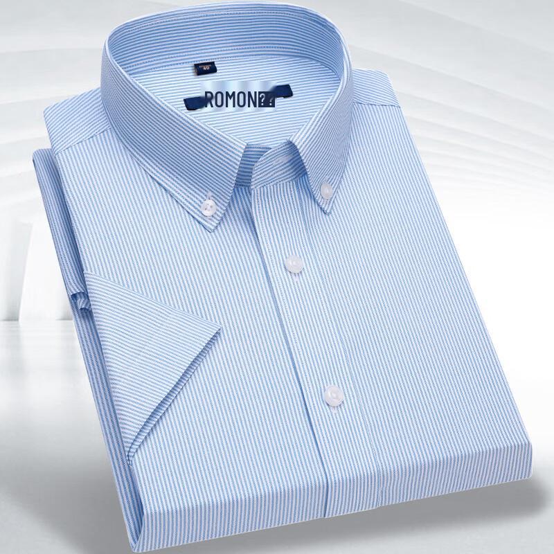 Luomeng Men s Non-Iron Xinjiang Cotton Short-Sleeve Business Shirt 41
Luomeng Men s Non-Iron Xinjiang Cotton Short-Sleeve Business Shirt 41