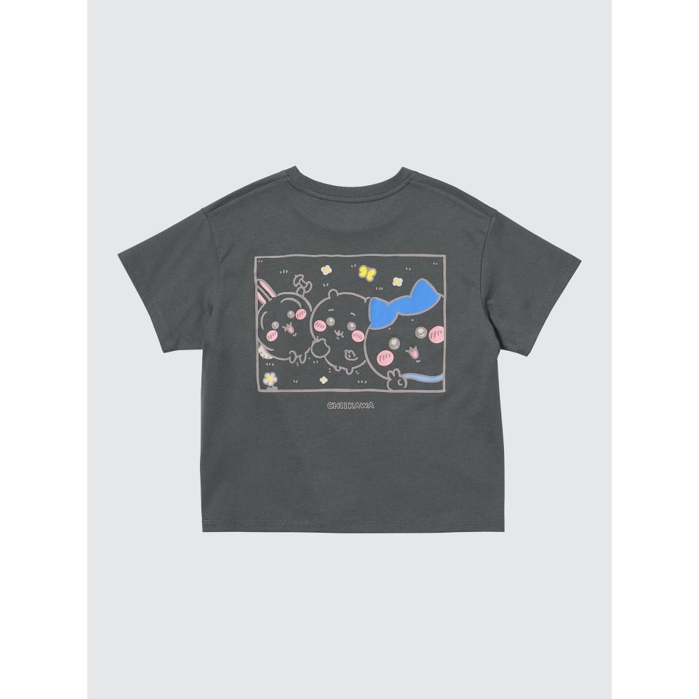 Uniqlo Девочки Chiikawa X Joke Bear UT Графическая футболка с коротким рукавом Joke Bear D 07 GRAY/KIDS 100
Uniqlo Девочки Chiikawa X Joke Bear UT Графическая футболка с коротким рукавом Joke Bear D 07 GRAY/KIDS 100