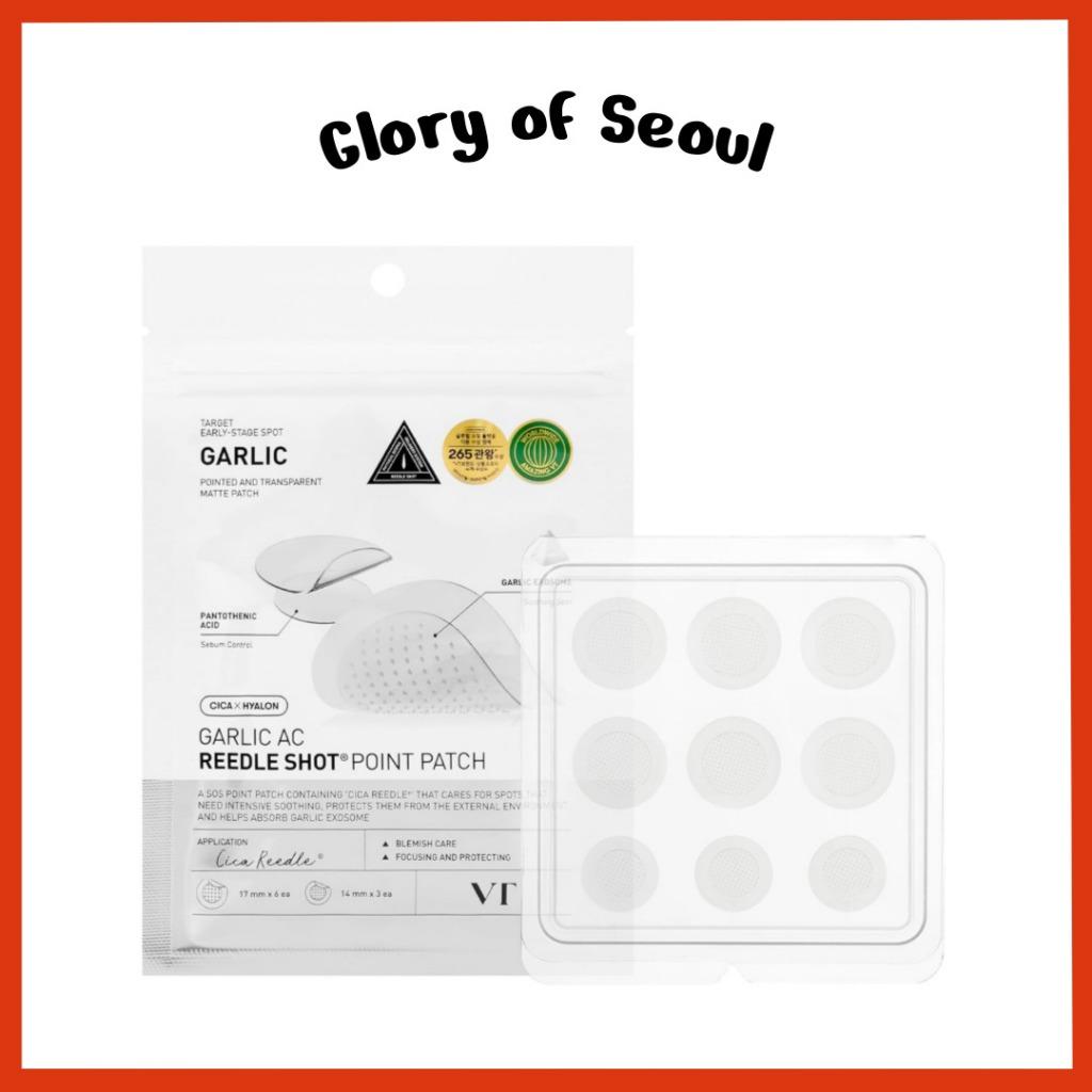 VT COSMETICS Garlic AC Reedle Shot Point Patch, Spot Patch for Early-Stage Blemishes (9 Patches)
VT COSMETICS Garlic AC Reedle Shot Point Patch, Spot Patch for Early-Stage Blemishes (9 Patches)