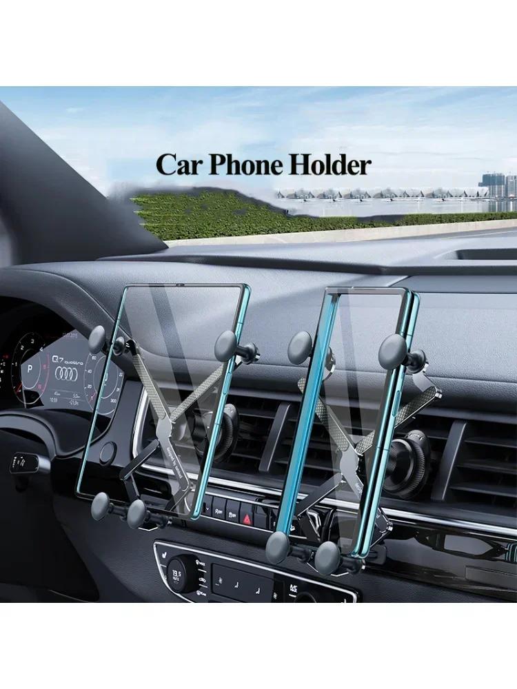 Oatsbasf Car Phone Holder for Normal & Z Fold Phone Carbon Alloy Gravity Expansion Bracket Adjustable Arm Car Accessories Stable
Oatsbasf Car Phone Holder for Normal & Z Fold Phone Carbon Alloy Gravity Expansion Bracket Adjustable Arm Car Accessories Stable