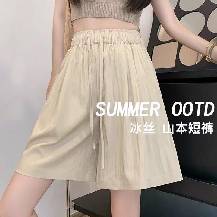 Blue ice silk Yamamoto shorts women s summer new high-waisted casual outer wear wide-leg pants sports five-point pants XL абрикосовий
Blue ice silk Yamamoto shorts women s summer new high-waisted casual outer wear wide-leg pants sports five-point pants XL абрикосовий
