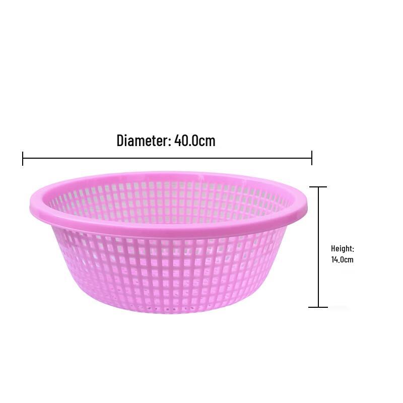 Qianxing Round Plastic Drain and Storage Baskets
Qianxing Round Plastic Drain and Storage Baskets