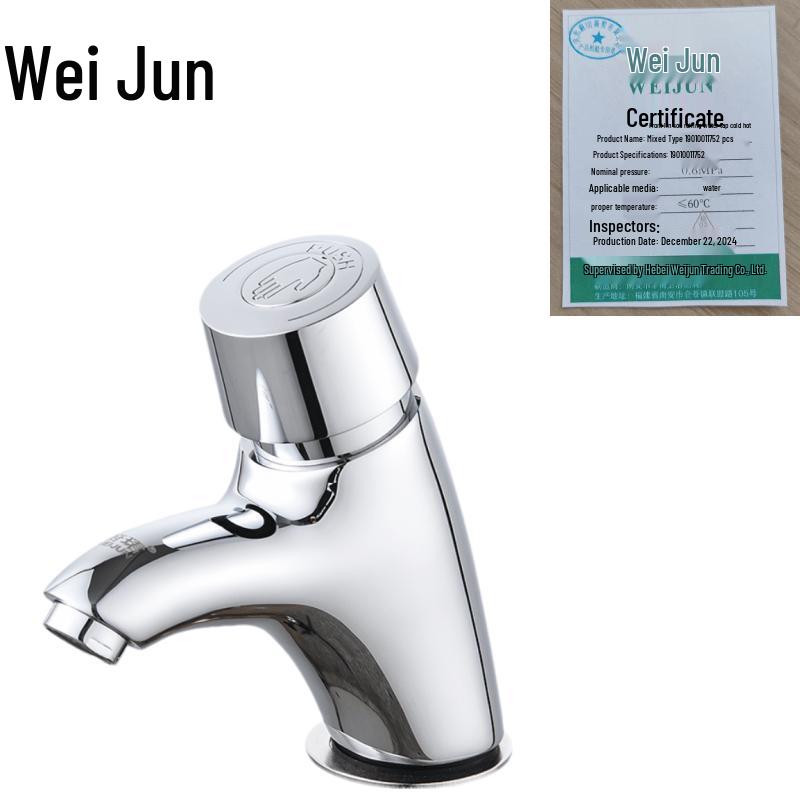 Weijun Brass Basin Push-Button Delay Faucet
Weijun Brass Basin Push-Button Delay Faucet