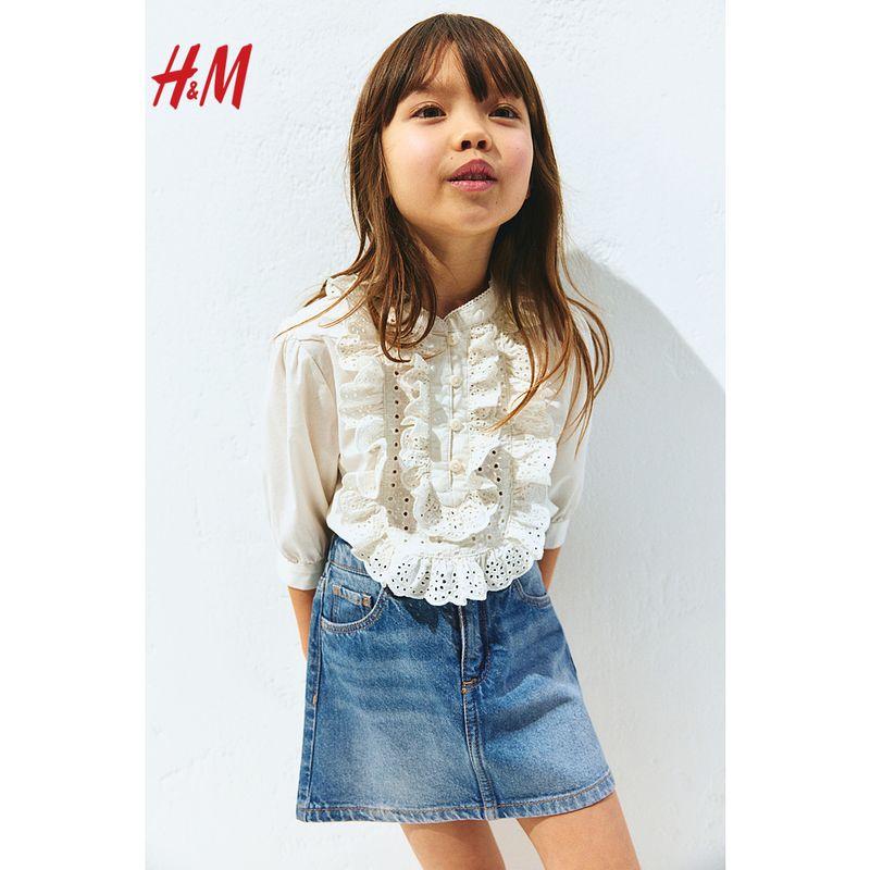 HM 2025 Summer New Children s Clothing Girl Denim Skirt 1231679 Cowboy Blue 110/53
HM 2025 Summer New Children s Clothing Girl Denim Skirt 1231679 Cowboy Blue 110/53