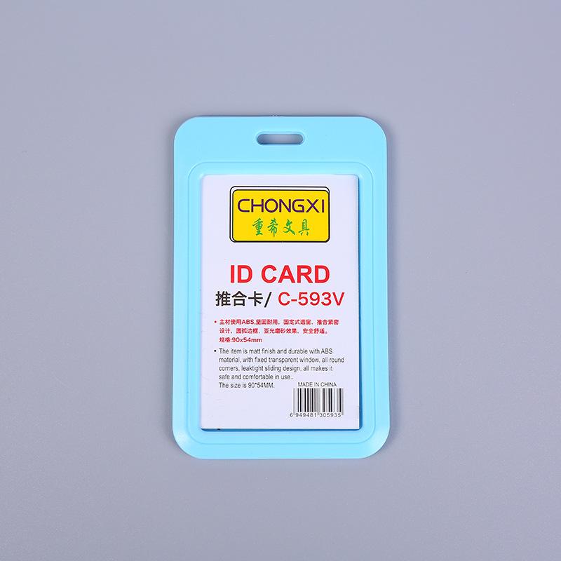 1PCS Sliding Card Cover ID Name Badge Holder Pass Bus Work Card Cover Chest Pocket Students Card Holder Badge светло-синий
1PCS Sliding Card Cover ID Name Badge Holder Pass Bus Work Card Cover Chest Pocket Students Card Holder Badge светло-синий