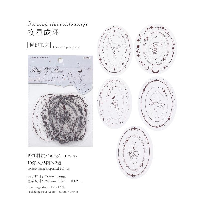 10Pcs Set Star Map Coordinate Stickers Cosmic Star Chart Journal Supplies Literary Astronomy Theme Decals
10Pcs Set Star Map Coordinate Stickers Cosmic Star Chart Journal Supplies Literary Astronomy Theme Decals