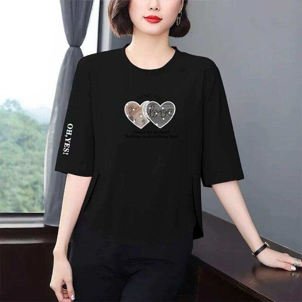 Chic Age-Defying 3/4 Sleeve Letter Print T-Shirt for Women 2XL
Chic Age-Defying 3/4 Sleeve Letter Print T-Shirt for Women 2XL