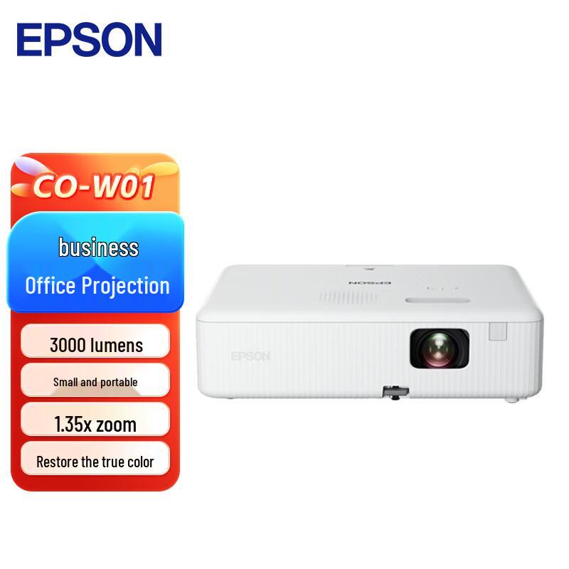 Epson CO-W01 WXGA Home & Office Projector (CN version)
Epson CO-W01 WXGA Home & Office Projector (CN version)