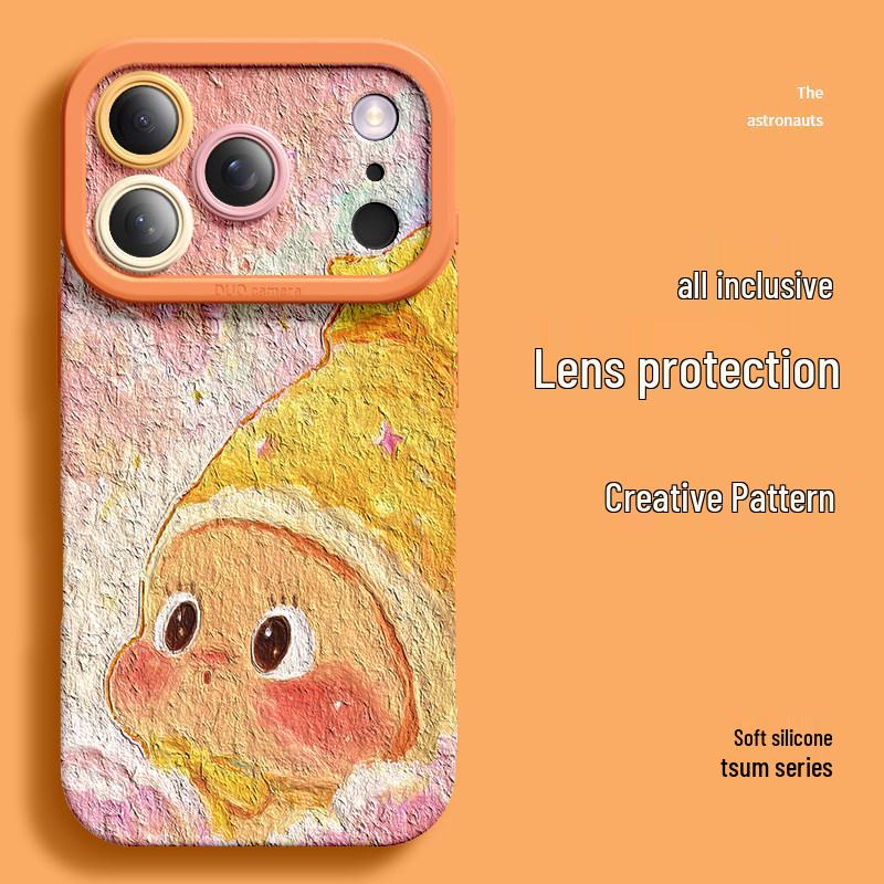 Big Head Star Person Case: Compatible with Apple 17, 16 Plus, 15, 12 Mini, 13 Pro Max - Matte Silicone Protective Cover 11 Pro Max
Big Head Star Person Case: Compatible with Apple 17, 16 Plus, 15, 12 Mini, 13 Pro Max - Matte Silicone Protective Cover 11 Pro Max