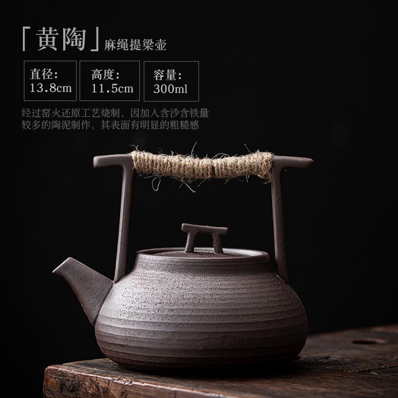 Coarse Pottery Tiliang Teapot Retro Stove Boiling Pot Kung Fu Brewing Teapot Chinese Style Home Tea Ceremony Water Kettle
Coarse Pottery Tiliang Teapot Retro Stove Boiling Pot Kung Fu Brewing Teapot Chinese Style Home Tea Ceremony Water Kettle