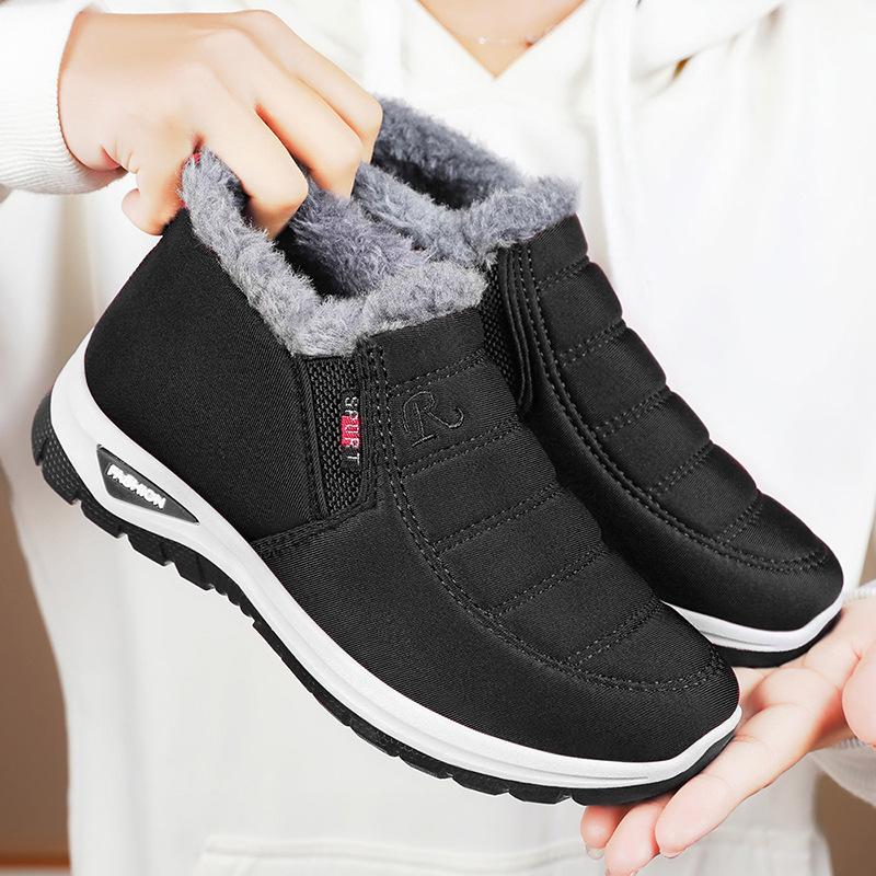 Cotton shoes women s winter women s boots couple short boots piled thickened warm outdoor snow boots elderly shoes 41
Cotton shoes women s winter women s boots couple short boots piled thickened warm outdoor snow boots elderly shoes 41