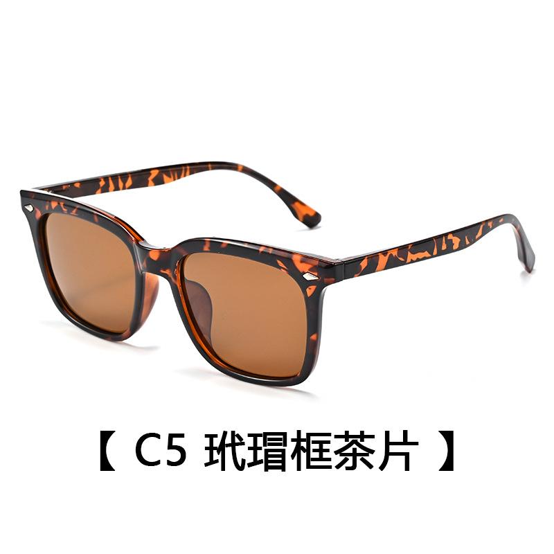 Tr90 Men S Polarized Sunglasses Uv Protection Driving Glasses Fashion Retro Sunglasses Women S Tide
Tr90 Men S Polarized Sunglasses Uv Protection Driving Glasses Fashion Retro Sunglasses Women S Tide