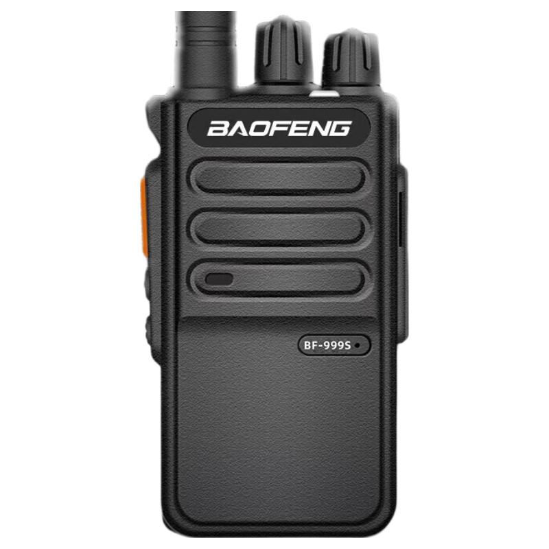 Baofeng BF-999S Pro High Power Walkie-Talkie (CN version)
Baofeng BF-999S Pro High Power Walkie-Talkie (CN version)