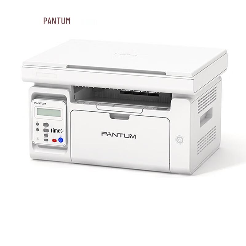 Pantum M6506NW Black and White Laser Multifunction Printer CN plug (adapter included)
Pantum M6506NW Black and White Laser Multifunction Printer CN plug (adapter included)