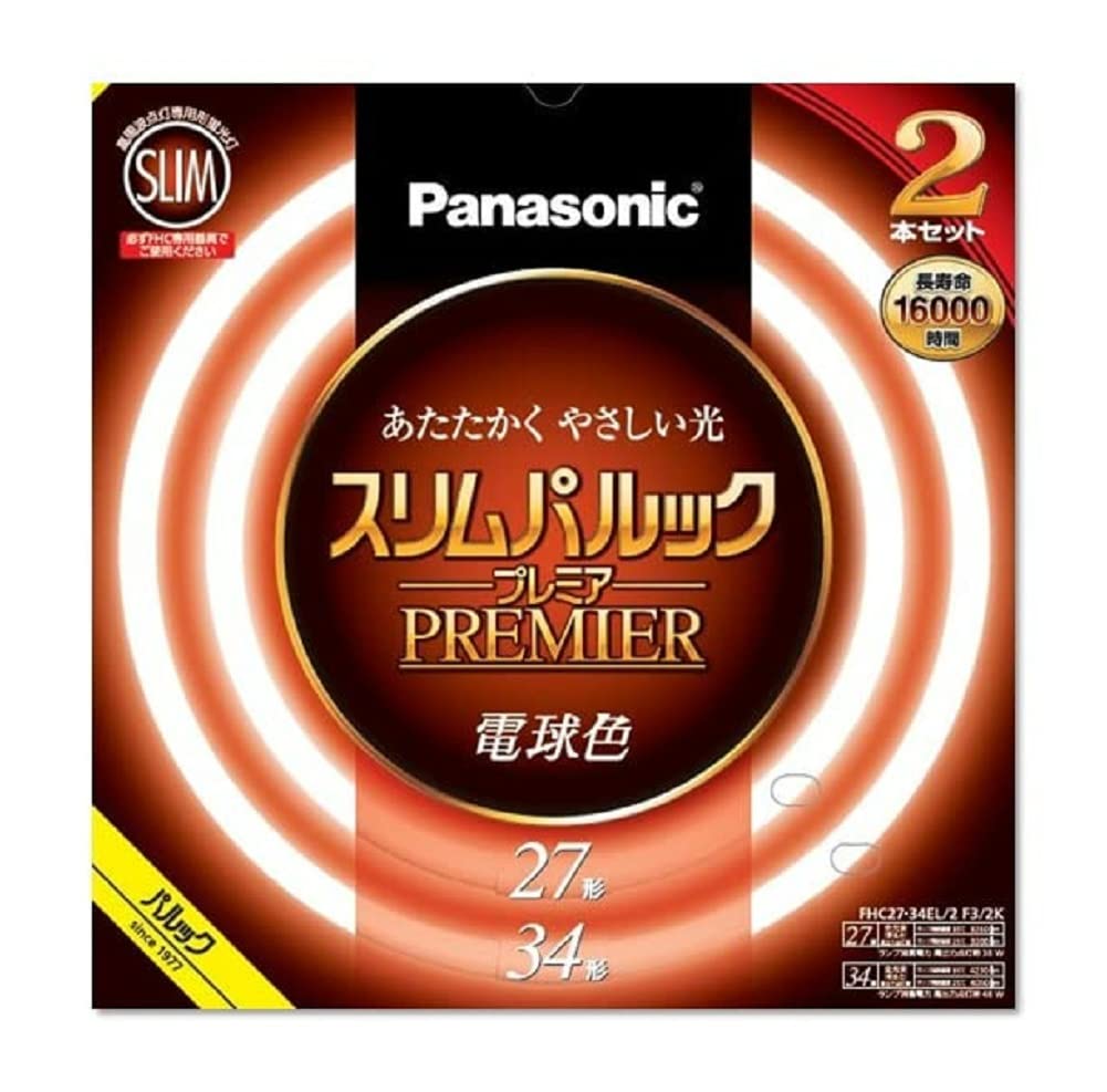 Panasonic Round Slim Fluorescent Light 27 34 Type 2 Bulb Color Slim Pal Look Premier FHC2734EL2F32K (FHC) +
Panasonic Round Slim Fluorescent Light 27 34 Type 2 Bulb Color Slim Pal Look Premier FHC2734EL2F32K (FHC) +