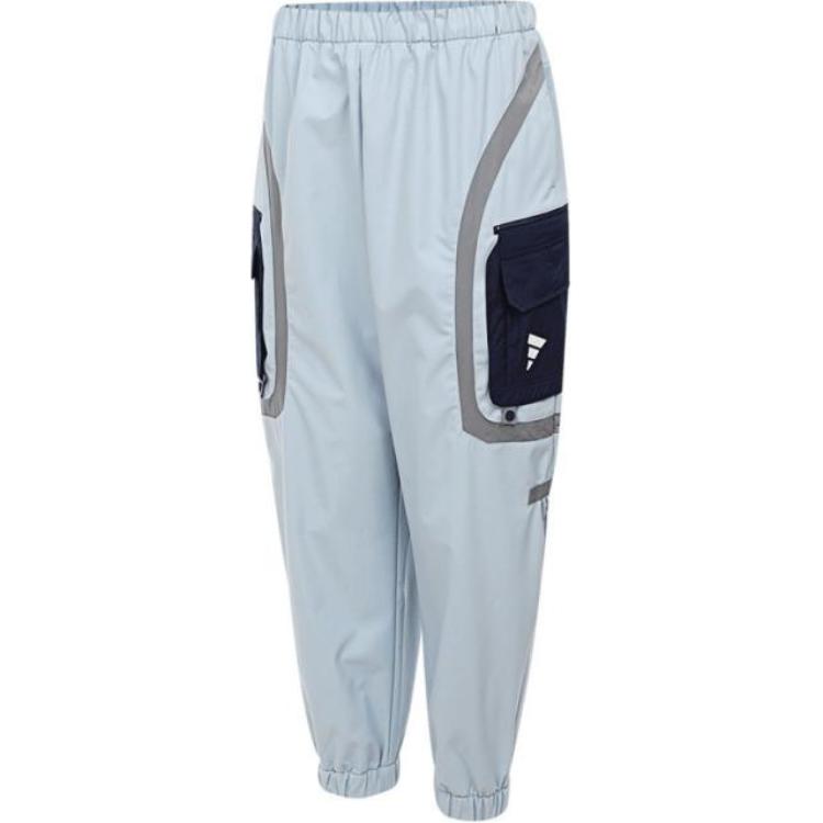 Adidas Fustl Ku Wvpt3 Woven Comfortable Elastic Sports Long Pants Unisex Bottoms Gray JM8645 M
Adidas Fustl Ku Wvpt3 Woven Comfortable Elastic Sports Long Pants Unisex Bottoms Gray JM8645 M