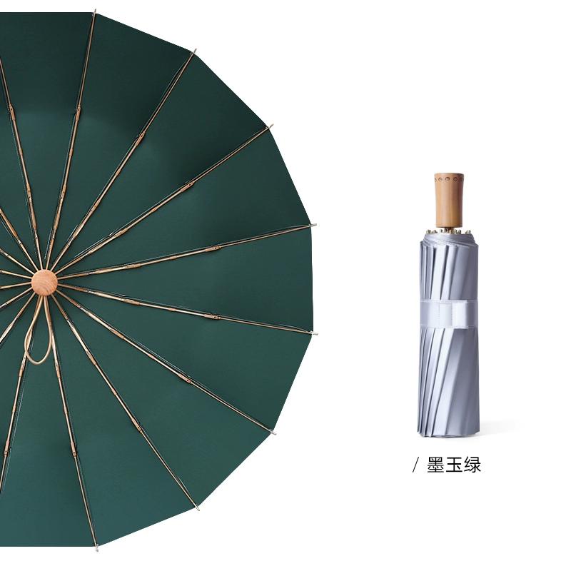 Upf50+16 Fracture Stack Sunscreen Umbrella, стійкий до УФ-променів для обох сонячних дощових жінок
Upf50+16 Fracture Stack Sunscreen Umbrella, стійкий до УФ-променів для обох сонячних дощових жінок