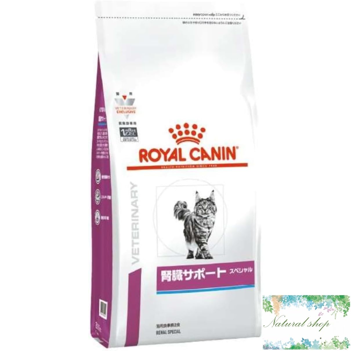 Royal Canin Therapeutic Food Kidney Support Special Dry Cat 2kg Cat Food Original Pocket Tissue Included
Royal Canin Therapeutic Food Kidney Support Special Dry Cat 2kg Cat Food Original Pocket Tissue Included