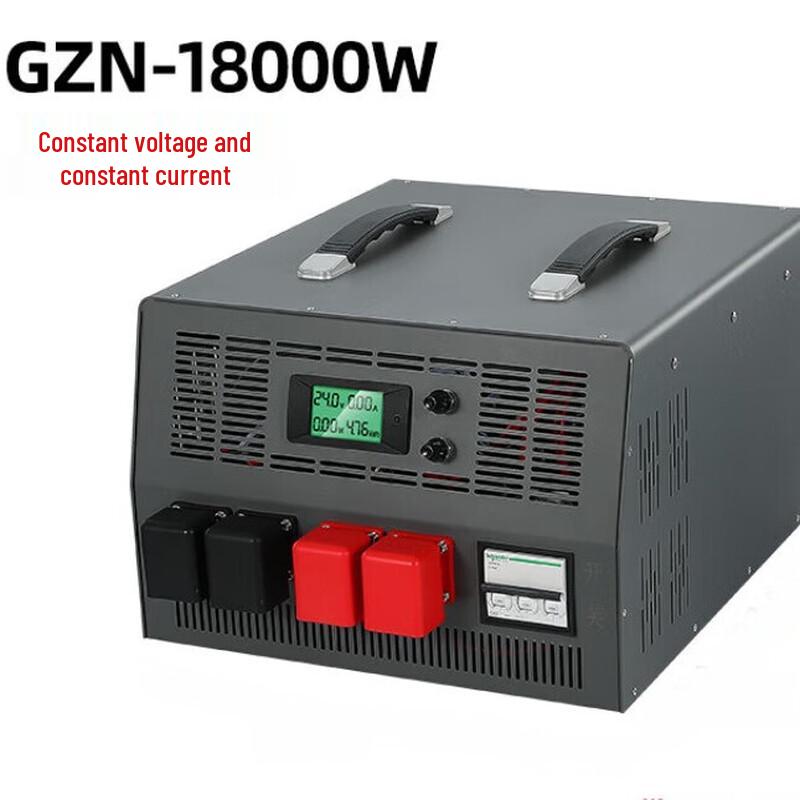 GZN-18000W Цифровой регулируемый импульсный источник питания высокой мощности
GZN-18000W Цифровой регулируемый импульсный источник питания высокой мощности