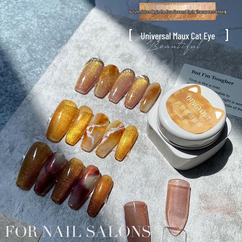 Amber Caramel Cat Eye Gel Polish - Autumn Winter Crystal Light Therapy Nails Autumn Edition
Amber Caramel Cat Eye Gel Polish - Autumn Winter Crystal Light Therapy Nails Autumn Edition