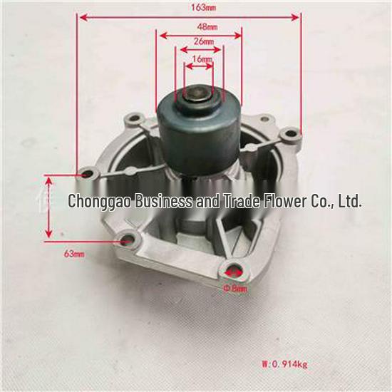 Compatible with Foton Water Pump Assembly PM40004188. Foton
Compatible with Foton Water Pump Assembly PM40004188. Foton
