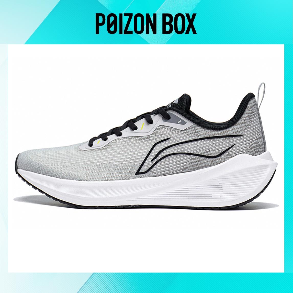 LINING I m Lite Running shoes Men