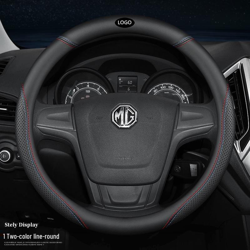 Genuine Leather Steering Wheel Cover for MG6, MG Navigator, HS, MG5, Roewe ZS, and Roewe Xingzhen Default
Genuine Leather Steering Wheel Cover for MG6, MG Navigator, HS, MG5, Roewe ZS, and Roewe Xingzhen Default