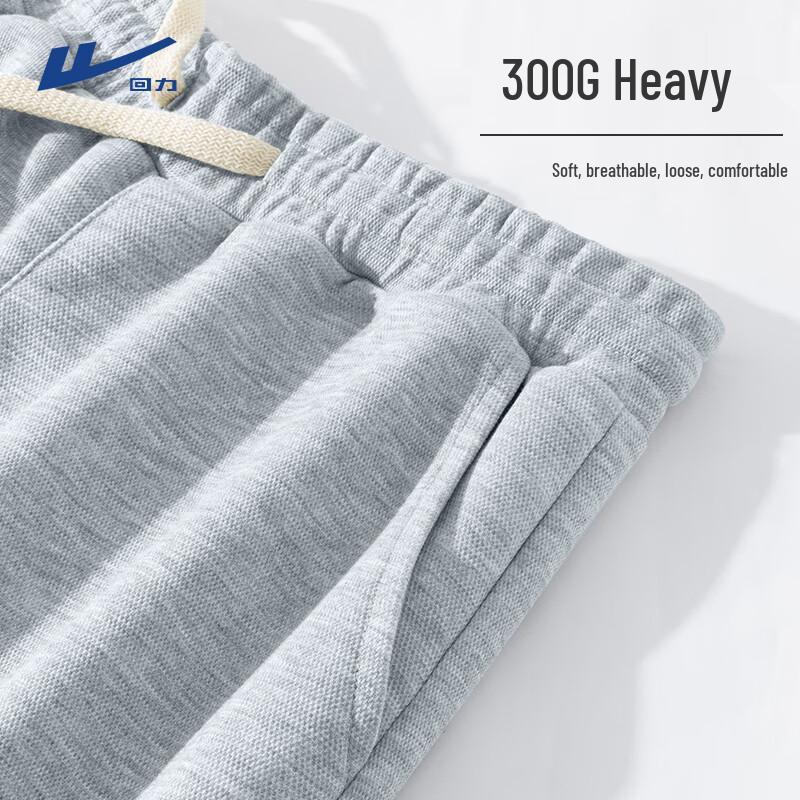 Warrior Men s Loose Fit Summer Sports Shorts 2XL
Warrior Men s Loose Fit Summer Sports Shorts 2XL