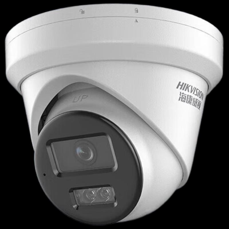 Hikvision DS-2CD3T46SWDV3-LT AI Full-Color PoE Bullet Network Camera CN plug (adapter included)
Hikvision DS-2CD3T46SWDV3-LT AI Full-Color PoE Bullet Network Camera CN plug (adapter included)