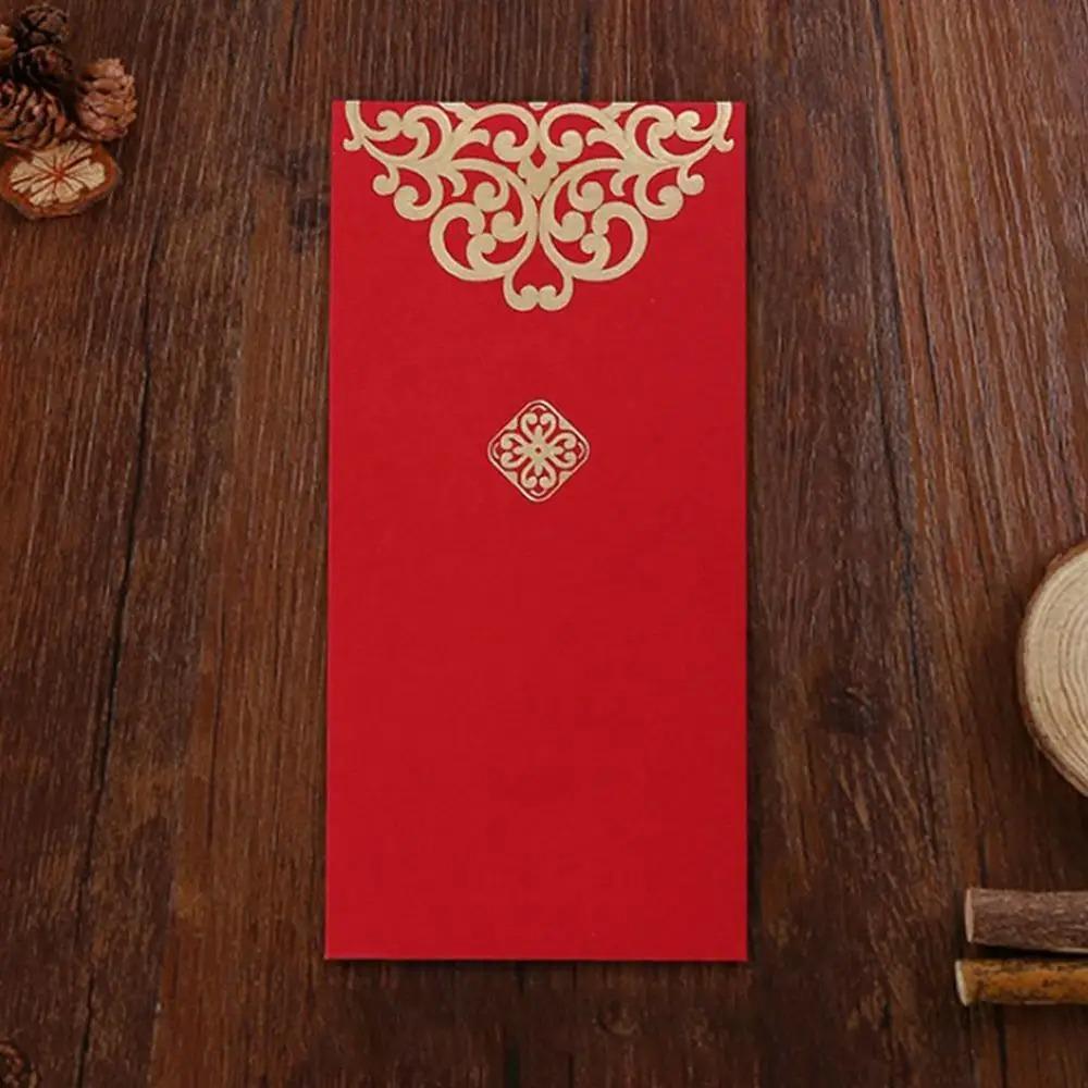 10pcs Paper Chinese Red Envelopes Simple Style Lucky Money Bag 2024 Spring Festival 10pcs
10pcs Paper Chinese Red Envelopes Simple Style Lucky Money Bag 2024 Spring Festival 10pcs