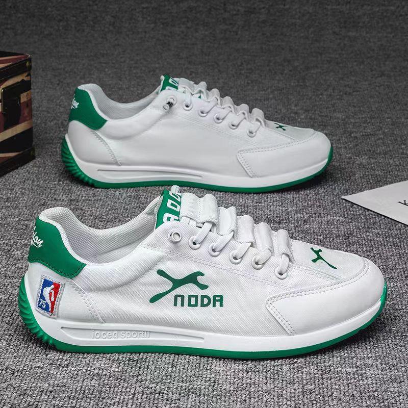 Men s Korean version of trendy sports and leisure running trendy shoes versatile little white shoes 2025 new summer breathable canvas shoes 39
Men s Korean version of trendy sports and leisure running trendy shoes versatile little white shoes 2025 new summer breathable canvas shoes 39