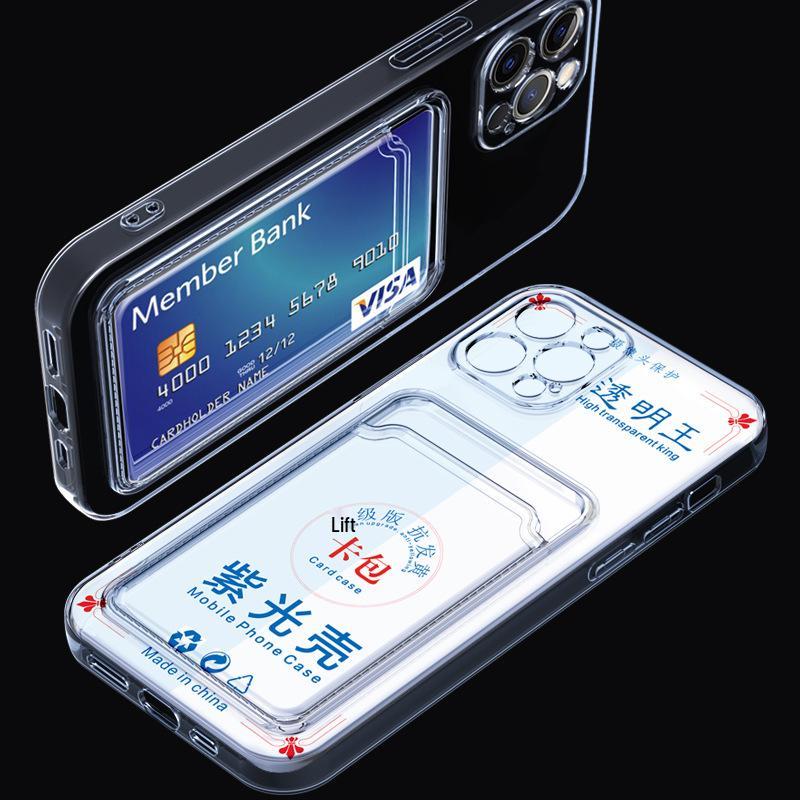 Apple 12 Purple Light Anti-Yellow Transparent Card Holder Case with Precision Cutouts XR прозорий
Apple 12 Purple Light Anti-Yellow Transparent Card Holder Case with Precision Cutouts XR прозорий