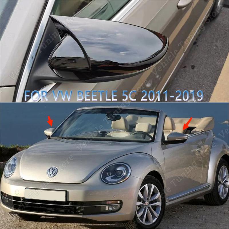 Для Volkswagen Beetle 2 шт. глянцевый черный автомобильный чехол для зеркала заднего вида, накладка в виде ракушки, рамка 5C1 5C2 5C7 1,2 1,4 2,0 TSI
Для Volkswagen Beetle 2 шт. глянцевый черный автомобильный чехол для зеркала заднего вида, накладка в виде ракушки, рамка 5C1 5C2 5C7 1,2 1,4 2,0 TSI