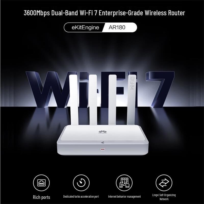 Huawei KunLing AR180 Series WiFi 7 Enterprise Router Switch (CN version)
Huawei KunLing AR180 Series WiFi 7 Enterprise Router Switch (CN version)