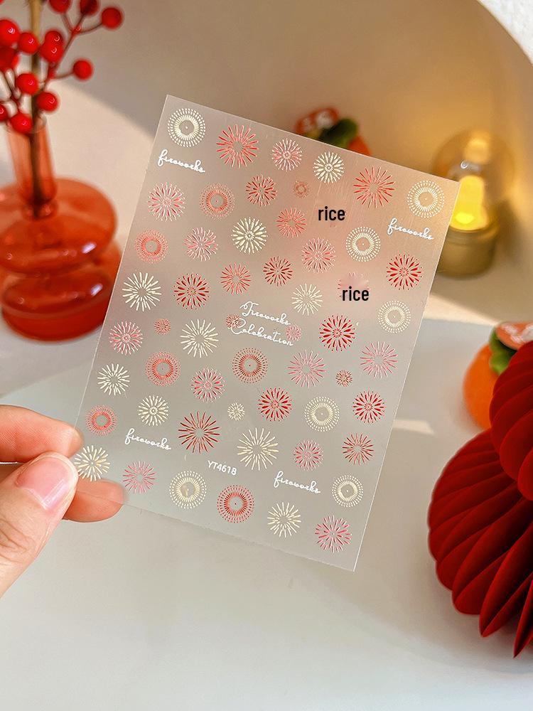 YITU Red Fireworks Embossed Nail Stickers, Luxury Style, Adhesive Backing, YT4618
YITU Red Fireworks Embossed Nail Stickers, Luxury Style, Adhesive Backing, YT4618