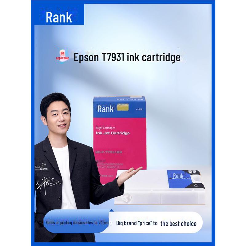 Gezhige Ink Cartridge for Epson T7931, Compatible with EPSON WF-5113 WF-5623 Printers
Gezhige Ink Cartridge for Epson T7931, Compatible with EPSON WF-5113 WF-5623 Printers
