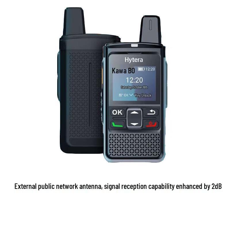 Hytera PNC370SE Public Network Walkie-Talkie (CN version)
Hytera PNC370SE Public Network Walkie-Talkie (CN version)