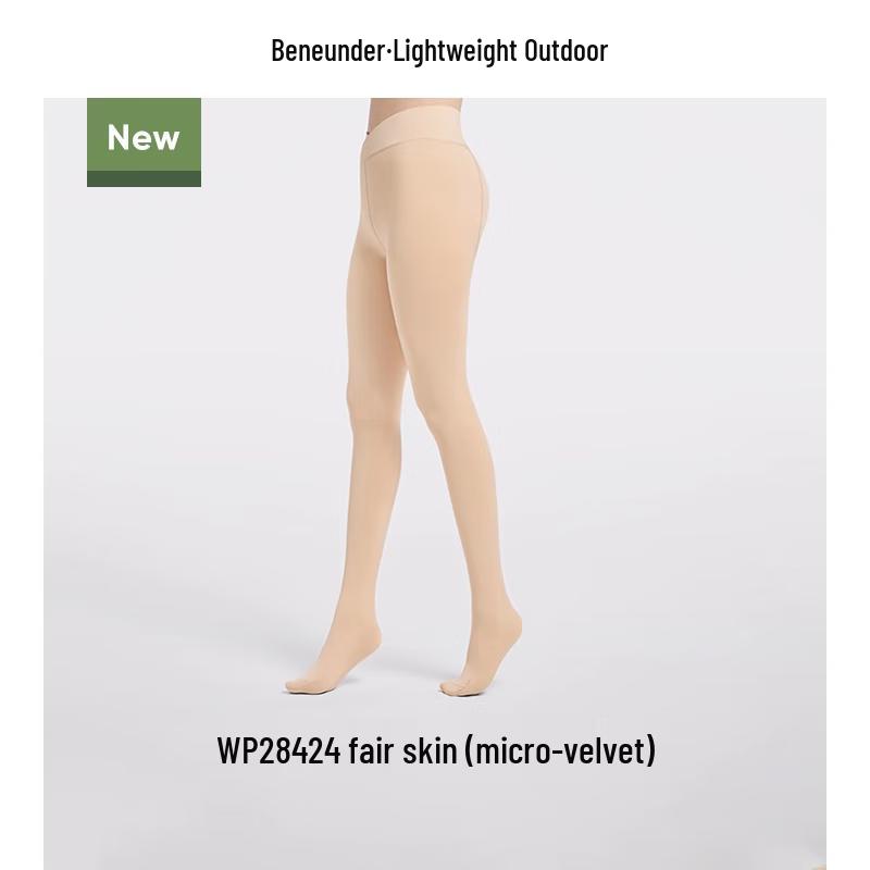 Beneunder Outdoor Windproof Water-Repellent Micro-Fleece Lined Tights L
Beneunder Outdoor Windproof Water-Repellent Micro-Fleece Lined Tights L